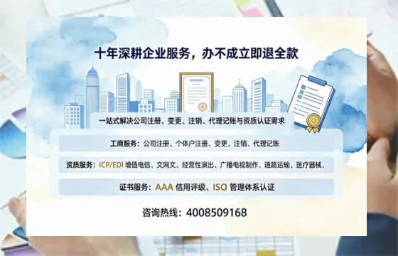 曲靖办理<a href='https://www.tazcjz.cn/'>医疗器械网络销售备案</a>的实用价值与实操指南