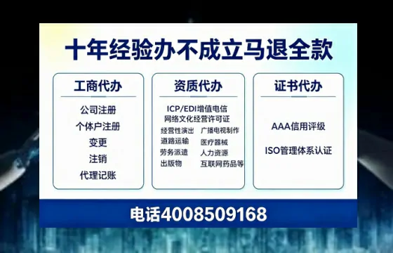 曲靖办理<a href='https://www.tazcjz.cn/'>医疗器械二类经营备案证</a>的实用价值与高效办理路径分享