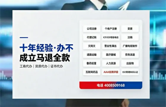 曲靖<a href='https://www.tazcjz.cn/'>公司注销</a>的必要性、操作流程及服务优势详解
