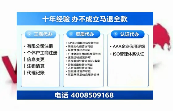 曲靖办理<a href='https://www.tazcjz.cn/'>道路运输许可证</a>的用处、流程与避坑指南:一位从业者的亲身经历分享