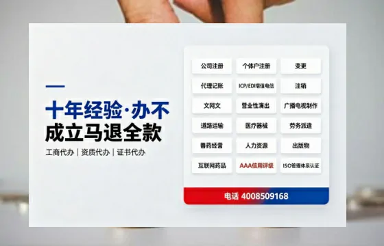 曲靖办理<a href='https://www.tazcjz.cn/'>拍卖许可证</a>的用处、流程与实务经验分享
