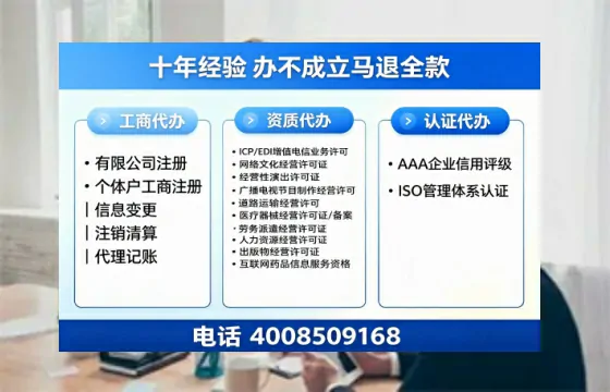 曲靖办理<a href='https://www.tazcjz.cn/'>医疗器械网络销售备案</a>的实用价值与实操指南