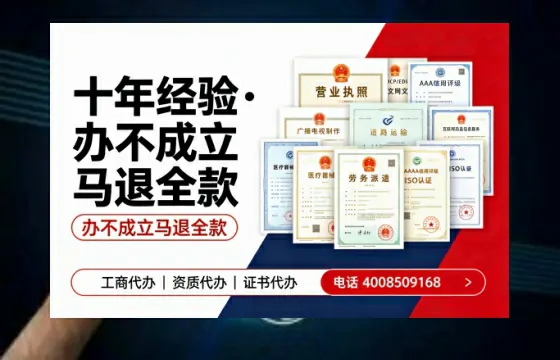 曲靖办理<a href='https://www.tazcjz.cn/'>药品经营许可证</a>的实用价值与高效办理全攻略