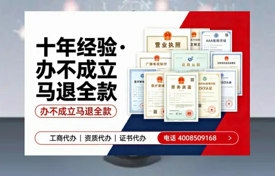 曲靖办理<a href='https://www.tazcjz.cn/'>医疗机构执业许可证</a>的实用价值与全流程亲历分享