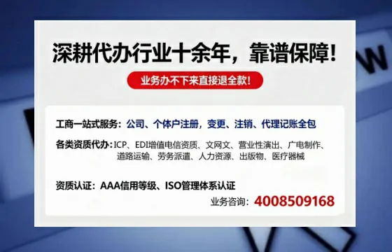 曲靖办理<a href='https://www.tazcjz.cn/'>医疗器械二类经营备案证</a>的实用价值与高效办理路径分享