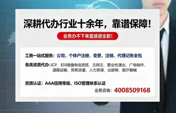 曲靖办理<a href='https://www.tazcjz.cn/'>拍卖许可证</a>的用处、流程与实务经验分享