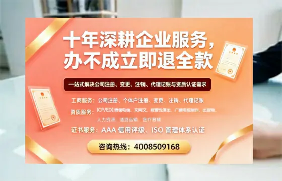曲靖办理<a href='https://www.tazcjz.cn/'>公共卫生许可证</a>:实用指南与真实经历分享