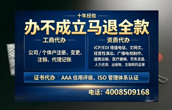曲靖<a href='https://www.tazcjz.cn/'>公司注销</a>的必要性、操作流程及服务优势详解