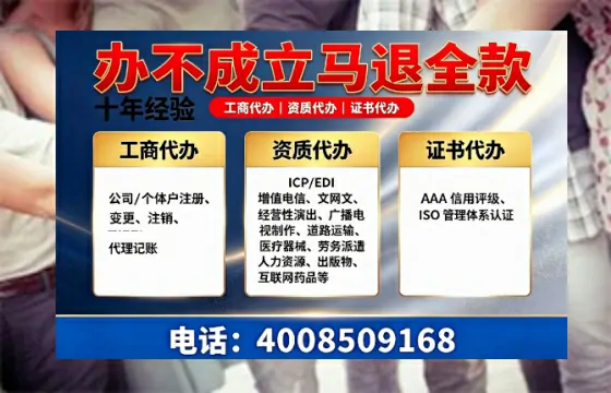 曲靖办理<a href='https://www.tazcjz.cn/'>医疗器械三类经营许可证</a>的实用指南：从必要性到高效落地全流程分享